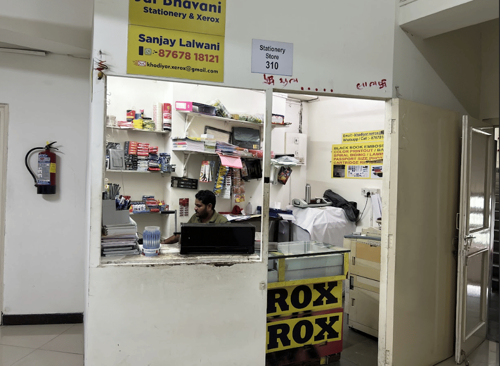 IES's Management College and Research Centre Mumbai Campus photo 31